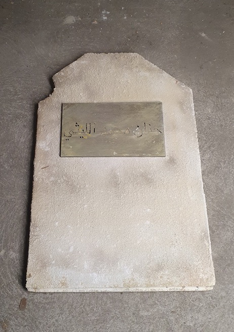 lapida ficticia cementerio 81x55x4 1u